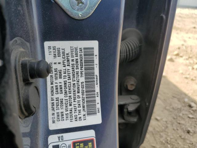 JHMFA36219S010375 - 2009 HONDA CIVIC HYBRID 灰色 照片 12