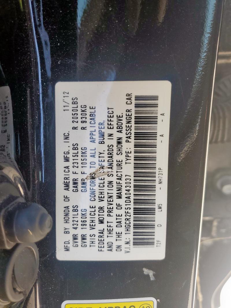 1HGCR2F51DA043037 - 2013 HONDA ACCORD SPORT შავი ფოტო 12