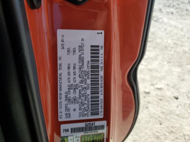 5TFSZ5AN9GX034770 - 2016 TOYOTA TACOMA ACCESS CAB Қызғылт сары фото 12