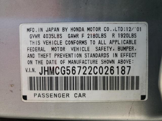 JHMCG56722C026187 - 2002 HONDA ACCORD SE SILVER photo 12