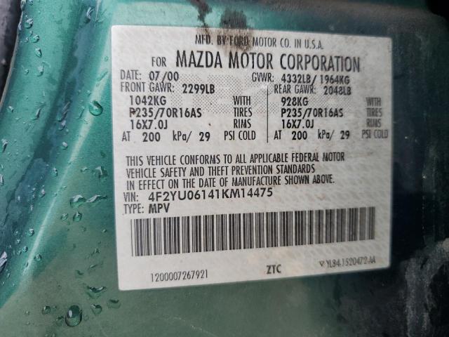 4F2YU06141KM14475 - 2001 MAZDA TRIBUTE DX 绿色 照片 12