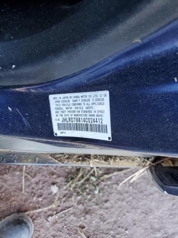 JHLRD78814C024412 - 2004 HONDA CR-V EX 蓝色 照片 13