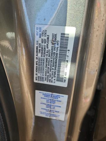 5FNRL5H68DB045540 - 2013 HONDA ODYSSEY EXL Թուխ լուսանկար 13