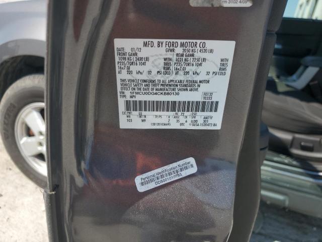 1FMCU0DG4CKB80130 - 2012 FORD ESCAPE XLT 灰色 照片 13