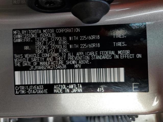 JTJYARBZ9K2134638 - 2019 LEXUS NX 300 BASE 灰色 照片 14