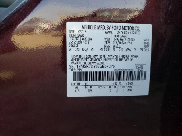 1FM5K7D85JGB97275 - 2018 FORD EXPLORER XLT 勃艮第红 照片 13