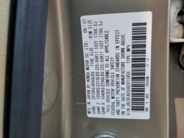 JHLRE48508C013456 - 2008 HONDA CR-V EX 金色 照片 13