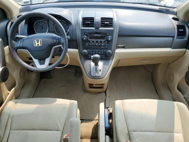 JHLRE48508C013456 - 2008 HONDA CR-V EX 金色 照片 8