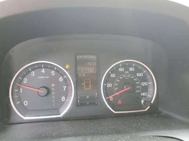 JHLRE48508C013456 - 2008 HONDA CR-V EX 金色 照片 9