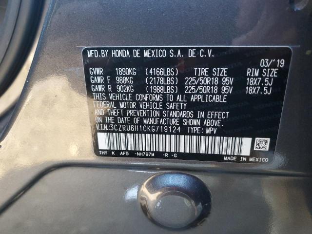 3CZRU6H10KG719124 - 2019 HONDA HR-V SPORT GRAY photo 13