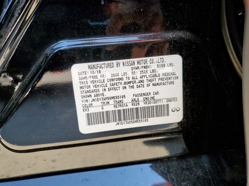 JN1EV7AR5KM555165 - 2019 INFINITI Q50 LUXE 黑色 照片 12