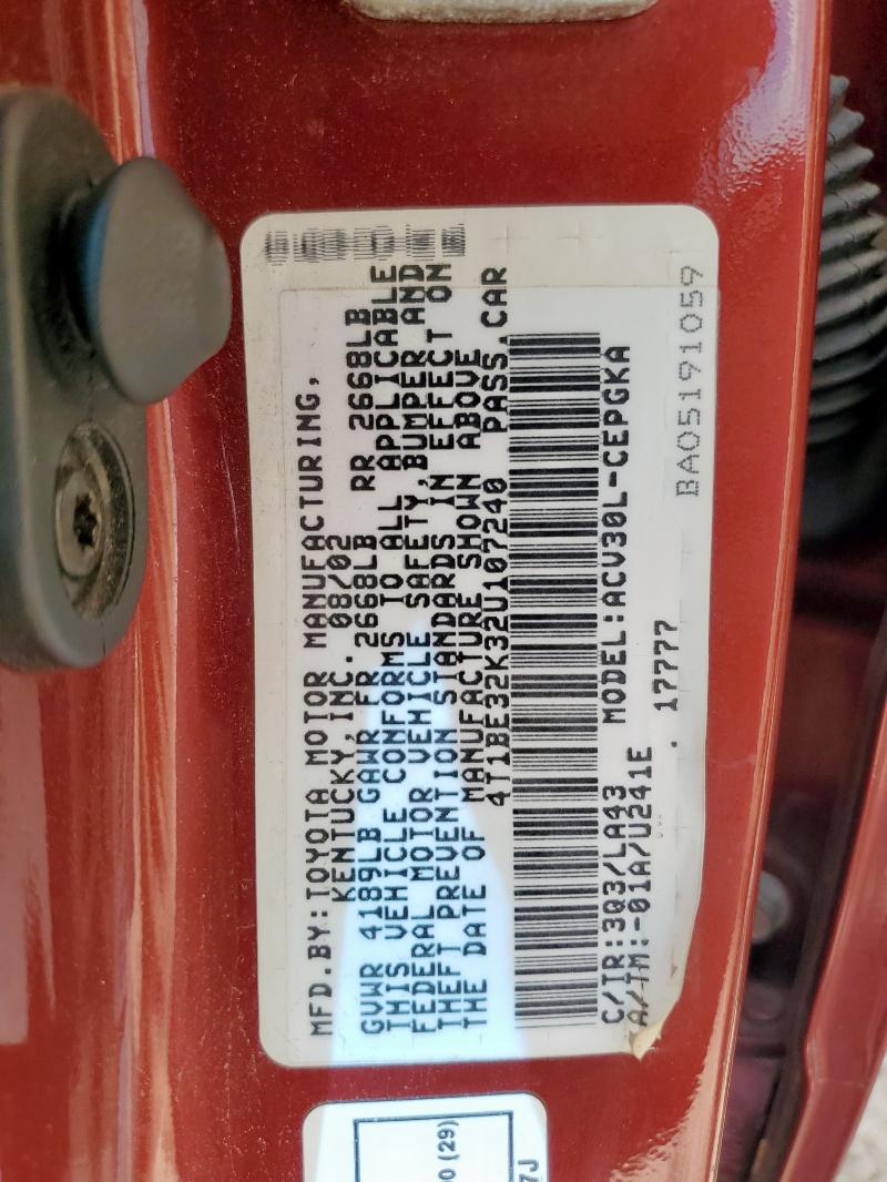 4T1BE32K32U107240 - 2002 TOYOTA CAMRY LE MAROON photo 12