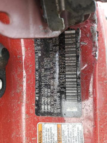 JF1ZNAA19F9703130 - 2015 TOYOTA SCION FR-S 红色 照片 12