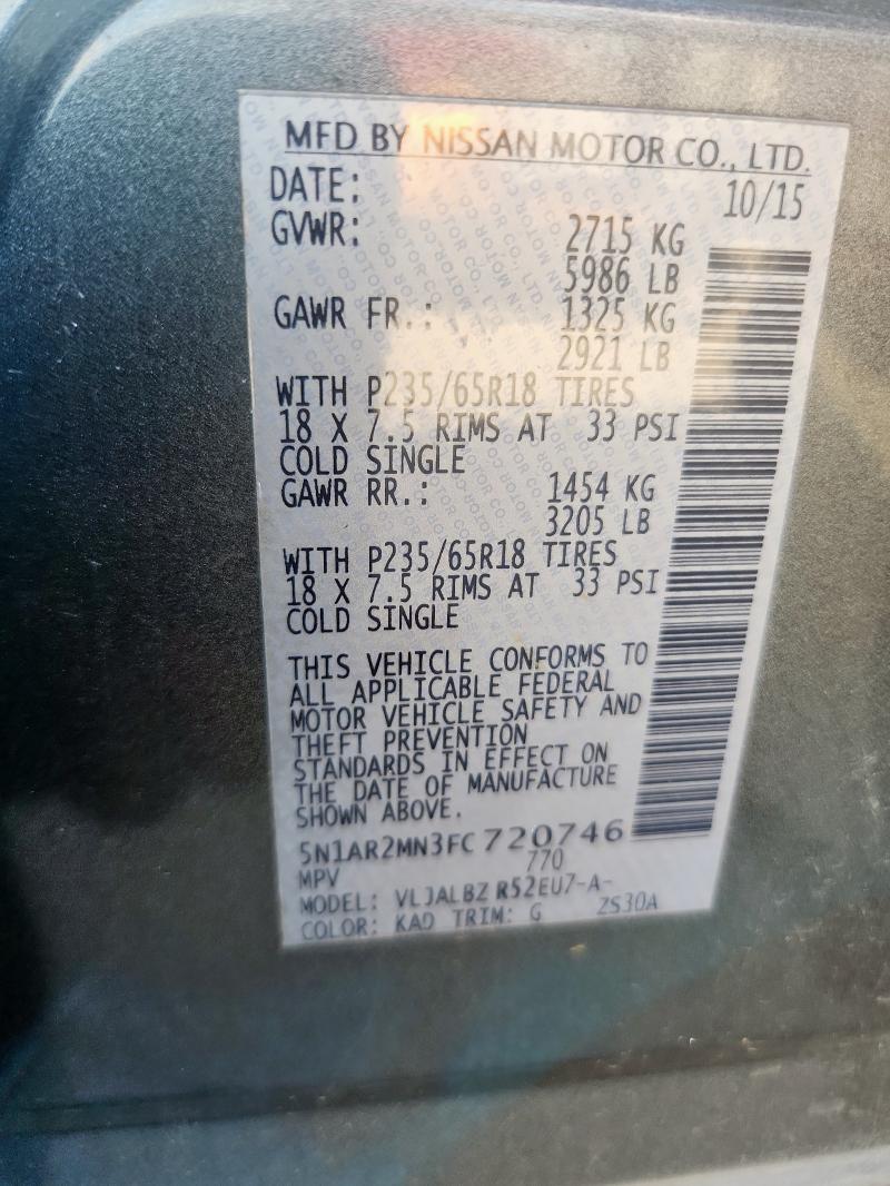 5N1AR2MN3FC720746 - 2015 NISS PATHFINDER S 灰色 照片 12