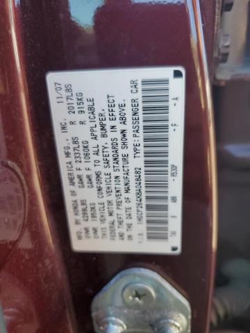 1HGCP264X8A048482 - 2008 HONDA ACCORD LXP 勃艮第红 照片 12