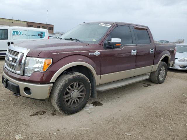 2010 FORD F150 SUPERCREW, 