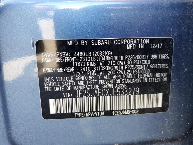 JF2SJAECXJH533279 - 2018 SUBARU FORESTER 2.5I PREMIUM Bleu photo 13