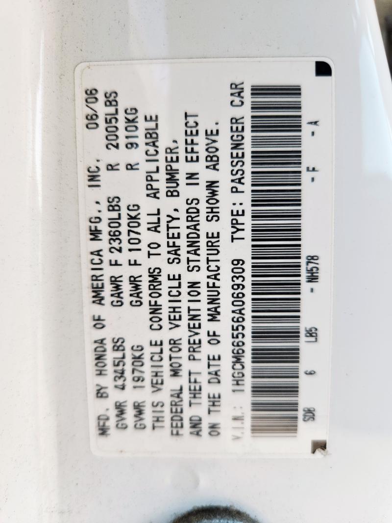 1HGCM66556A069309 - 2006 HONDA ACCORD EX 白色 照片 12