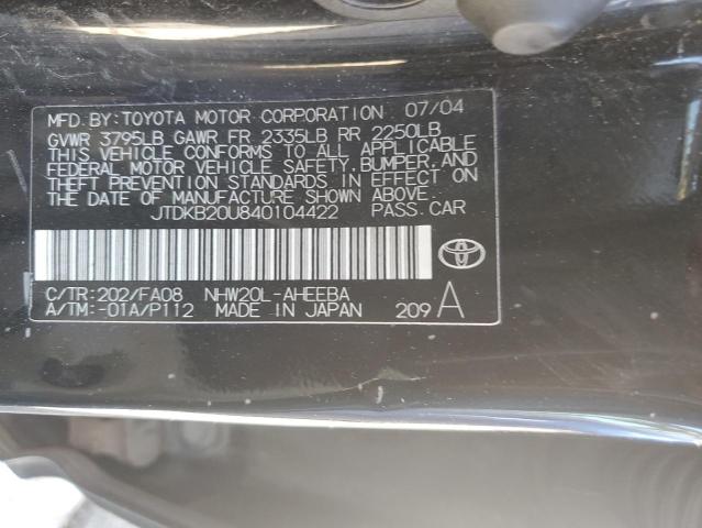 JTDKB20U840104422 - 2004 TOYOTA PRIUS 黑色 照片 13