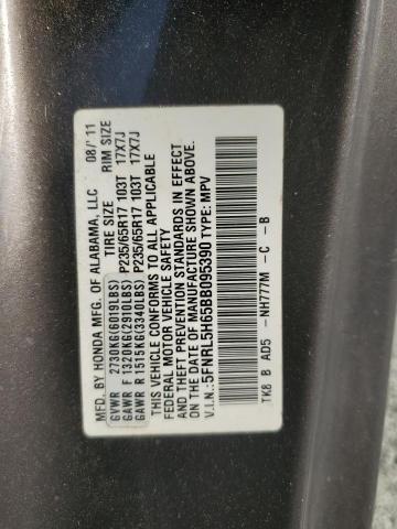 5FNRL5H65BB095390 - 2011 HONDA ODYSSEY EXL 灰色 照片 13