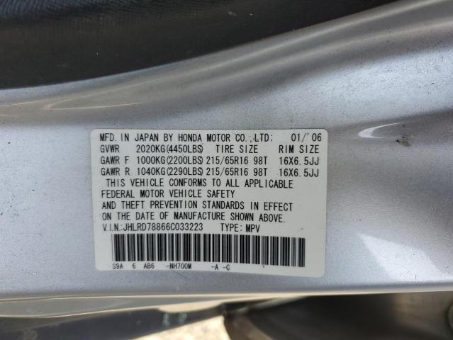 JHLRD78866C033223 - 2006 HONDA CR-V EX SILVER photo 14