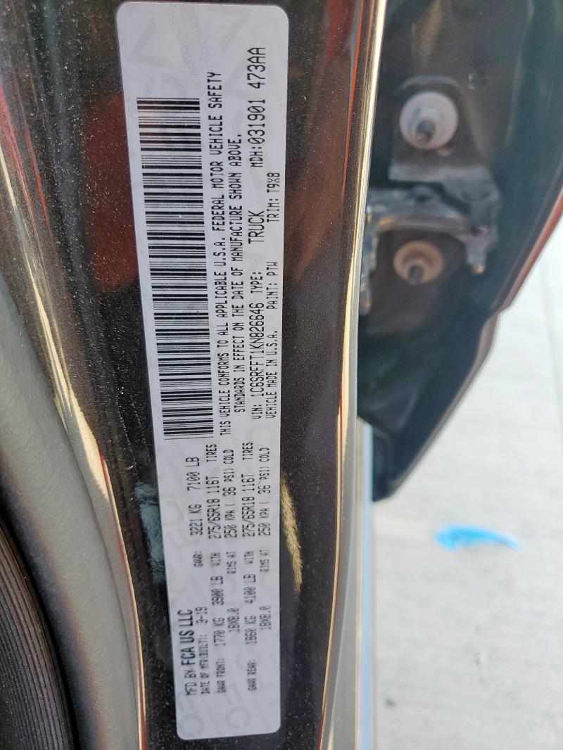 1C6SRFFT1KN826646 - 2019 RAM 1500 BIG HORN/LONE STAR BROWN photo 12