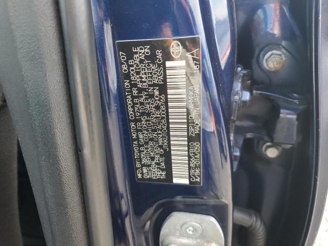 JTKKU10428J008766 - 2008 TOYOTA SCION XD BLUE photo 12