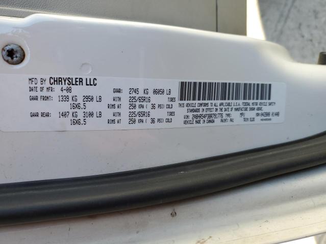 2A8HR54P38R791776 - 2008 CHRYSLER TOWN & COU TOURING WHITE photo 14