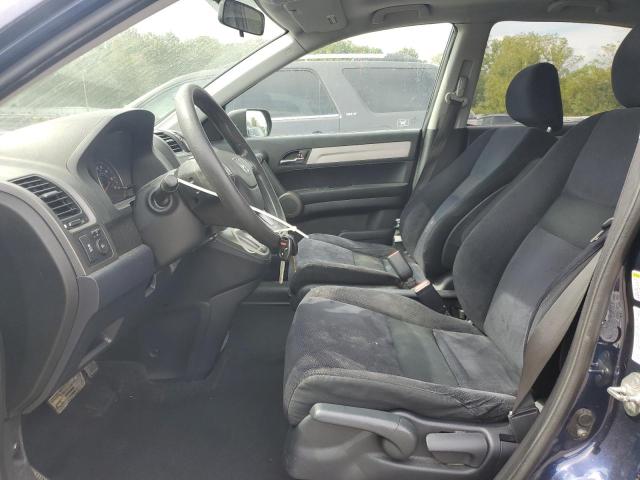 5J6RE4H54AL087895 - 2010 HONDA CR-V EX Azul foto 7