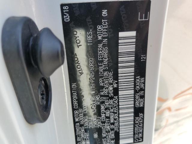 JTEBU5JRXJ5570434 - 2018 TOYOTA 4RUNNER SR5/SR5 PREMIUM Белый фото 13