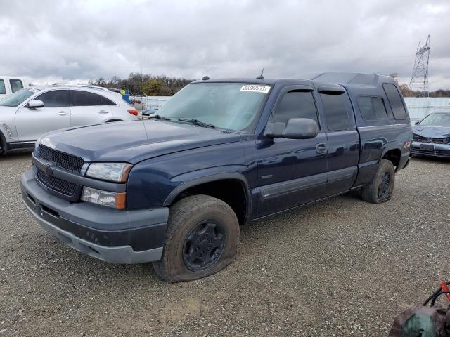 1GCEK19T05Z275941 - 2005 CHEVROLET silverado K1500 BLUE photo 1