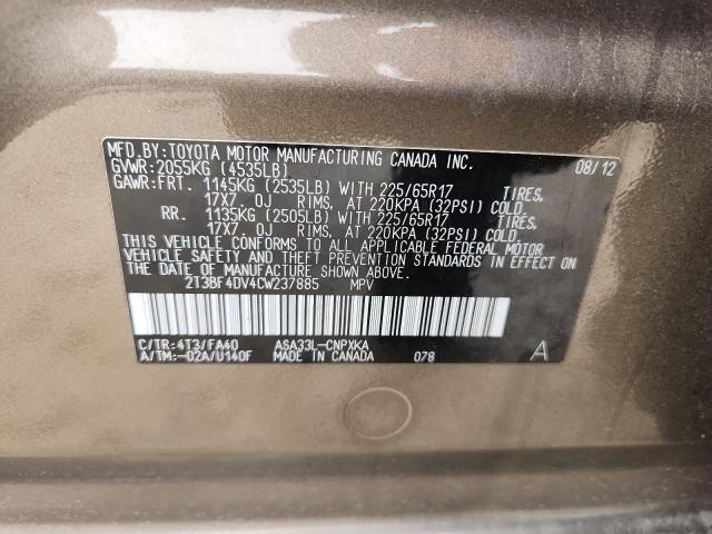 2T3BF4DV4CW237885 - 2012 TOYOTA RAV4 გრაფიტი ფოტო 12