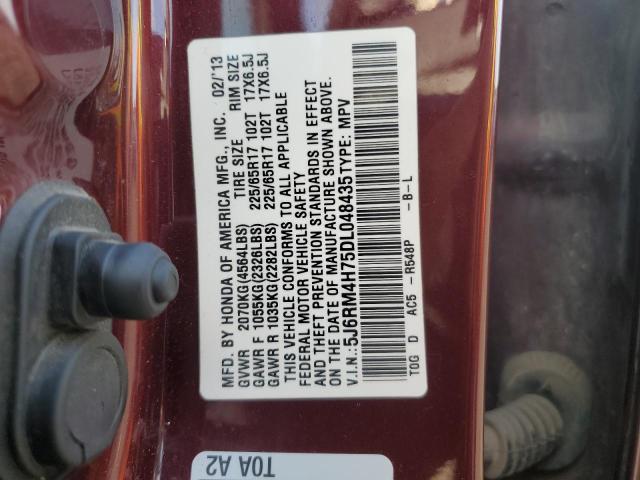 5J6RM4H75DL048435 - 2013 HONDA CR-V EXL 勃艮第红 照片 13