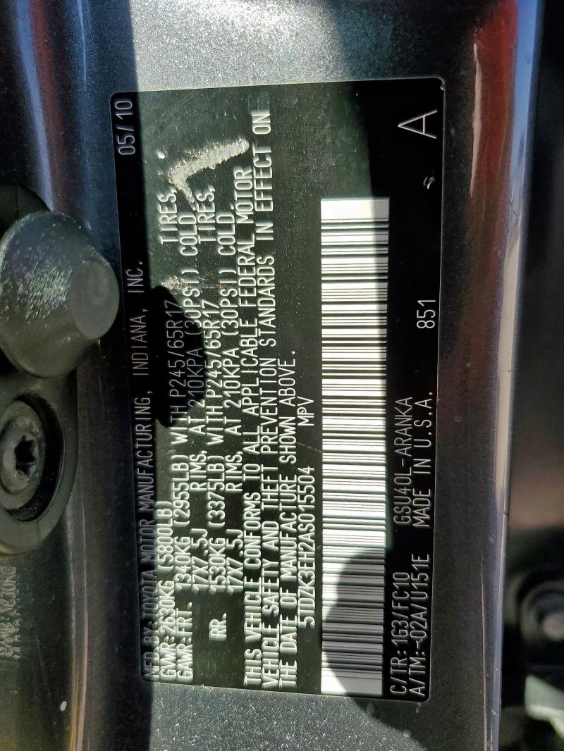 5TDZK3EH2AS015504 - 2010 TOYOTA HIGHLANDER GRAY photo 12