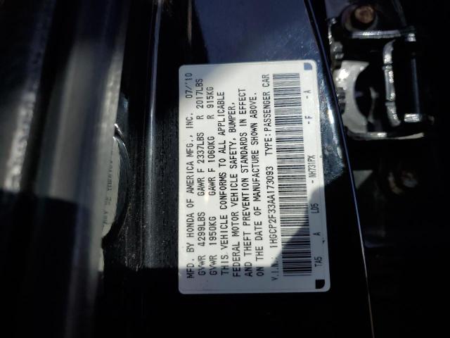 1HGCP2F33AA173093 - 2010 HONDA ACCORD LX BLACK photo 12