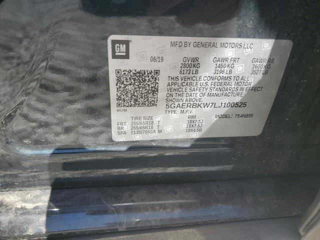 5GAERBKW7LJ100525 - 2020 BUICK ENCLAVE ESSENCE 绿色 照片 13