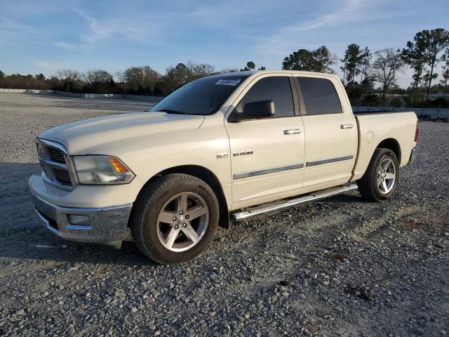 1D7RB1CT2AS226002 - 2010 DODGE RAM 1500 WHITE photo 1
