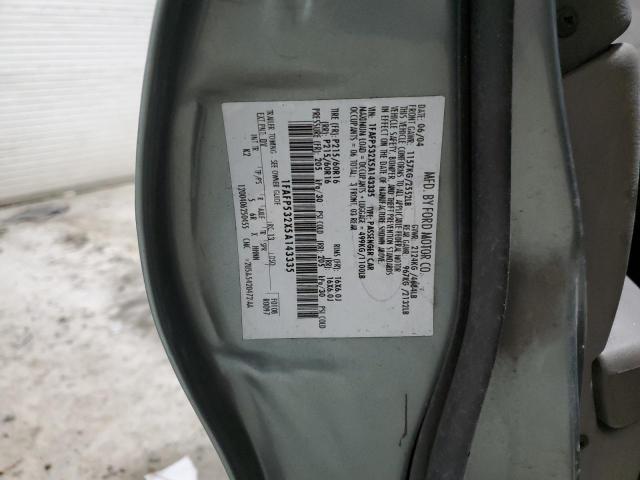 1FAFP532X5A143335 - 2005 FORD TAURUS SE GREEN photo 12