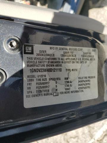 1GNDV23W48D121110 - 2008 CHEVROLET UPLANDER LS 灰色 照片 13