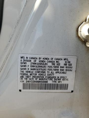 2HNYD28489H513090 - 2009 ACURA MDX TECHNOLOGY 白色 照片 13