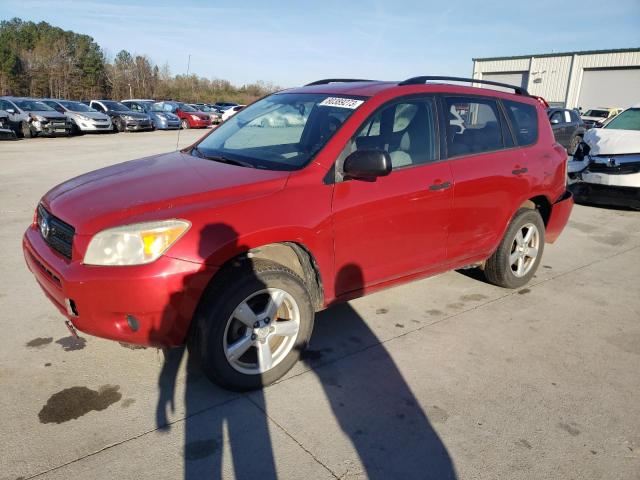 JTMZD33V486059484 - 2008 TOYOTA RAV4 RED photo 1