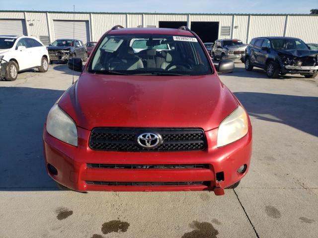 JTMZD33V486059484 - 2008 TOYOTA RAV4 RED photo 5