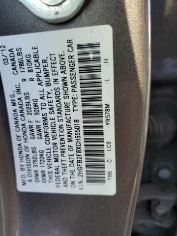 2HGFB2F8XCH555018 - 2012 HONDA CIVIC EX GRAY photo 12