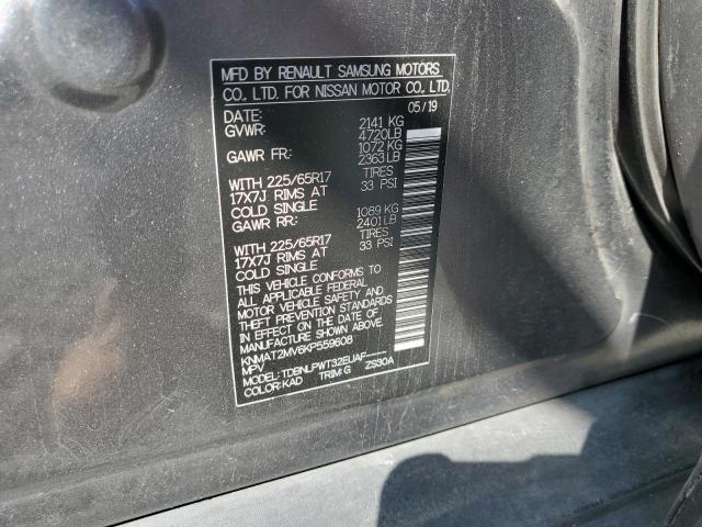 KNMAT2MV6KP559608 - 2019 NISSAN ROGUE S 灰色 照片 13