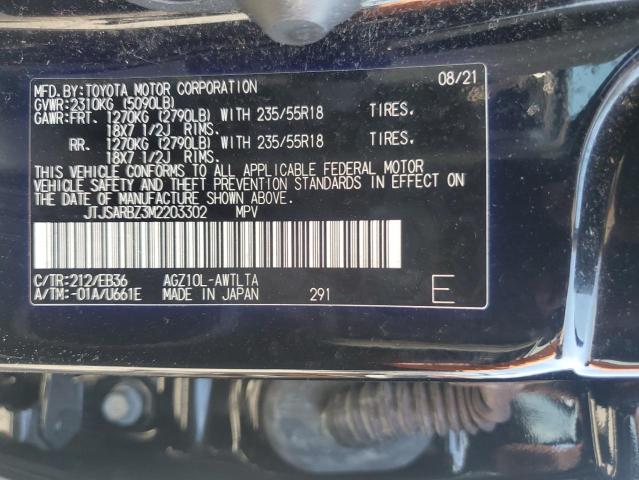 JTJSARBZ3M2203302 - 2021 LEXUS NX 300 BASE Noir photo 14