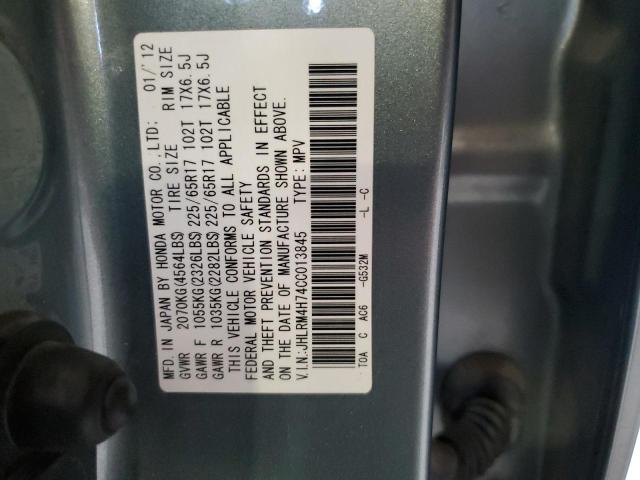 JHLRM4H74CC013845 - 2012 HONDA CR-V EXL GREEN photo 13