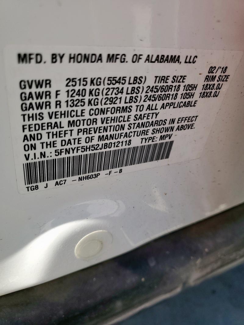 5FNYF5H52JB012118 - 2018 HONDA PILOT EXL თეთრი ფოტო 13