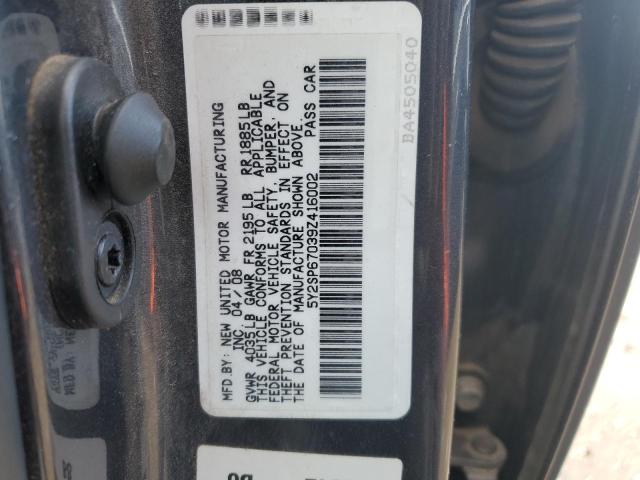 5Y2SP67039Z416002 - 2009 PONTIAC VIBE GRAY photo 12