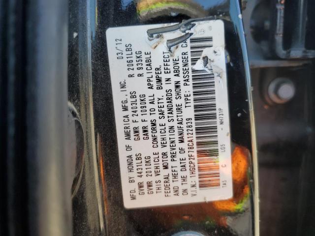 1HGCP2F78CA122839 - 2012 HONDA ACCORD EX 黑色 照片 12