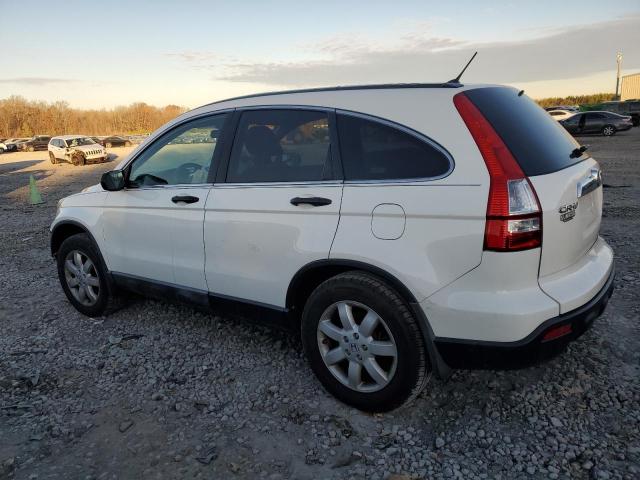 3CZRE38578G702456 - 2008 HONDA CR-V EX WHITE photo 2